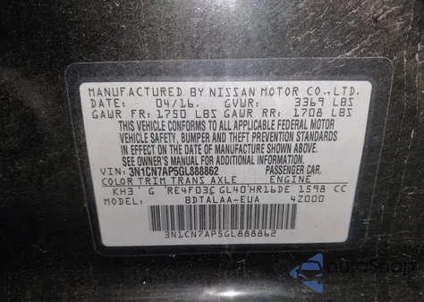 2016 Nissan Versa 1.6 S from USA, damaged, VIN 3N1CN7AP5GL888862